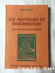 vignette